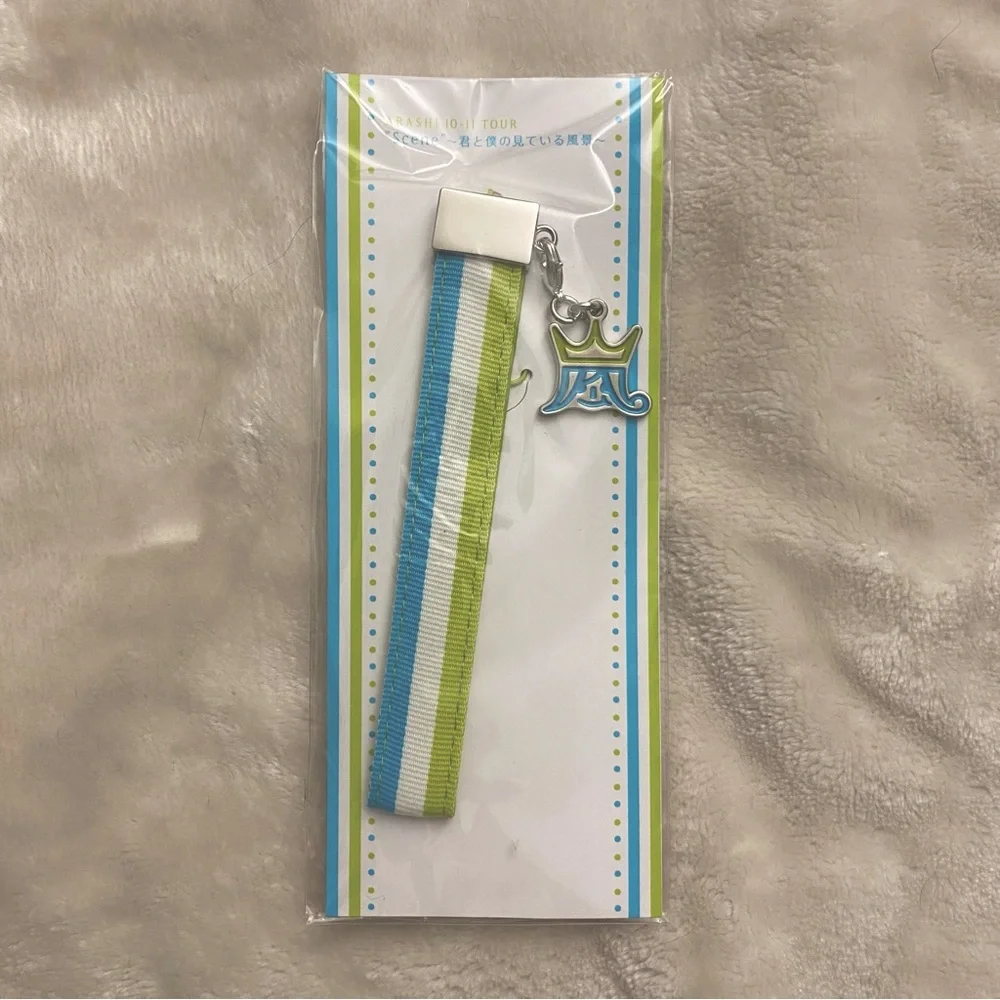 Arashi 2010-2011 Tour Phone Charm